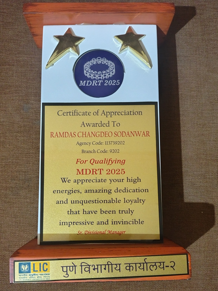 Awarded With Trophy for Remarkable Achievement